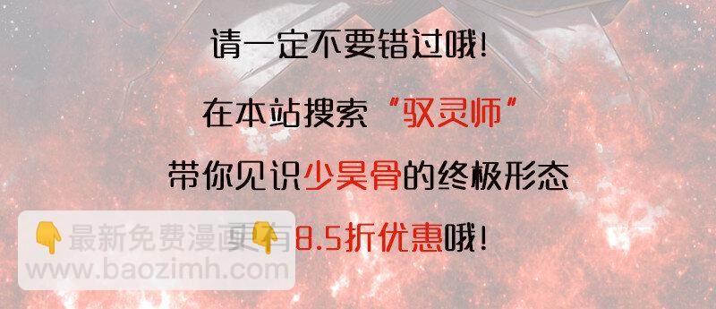 42 一年之约75