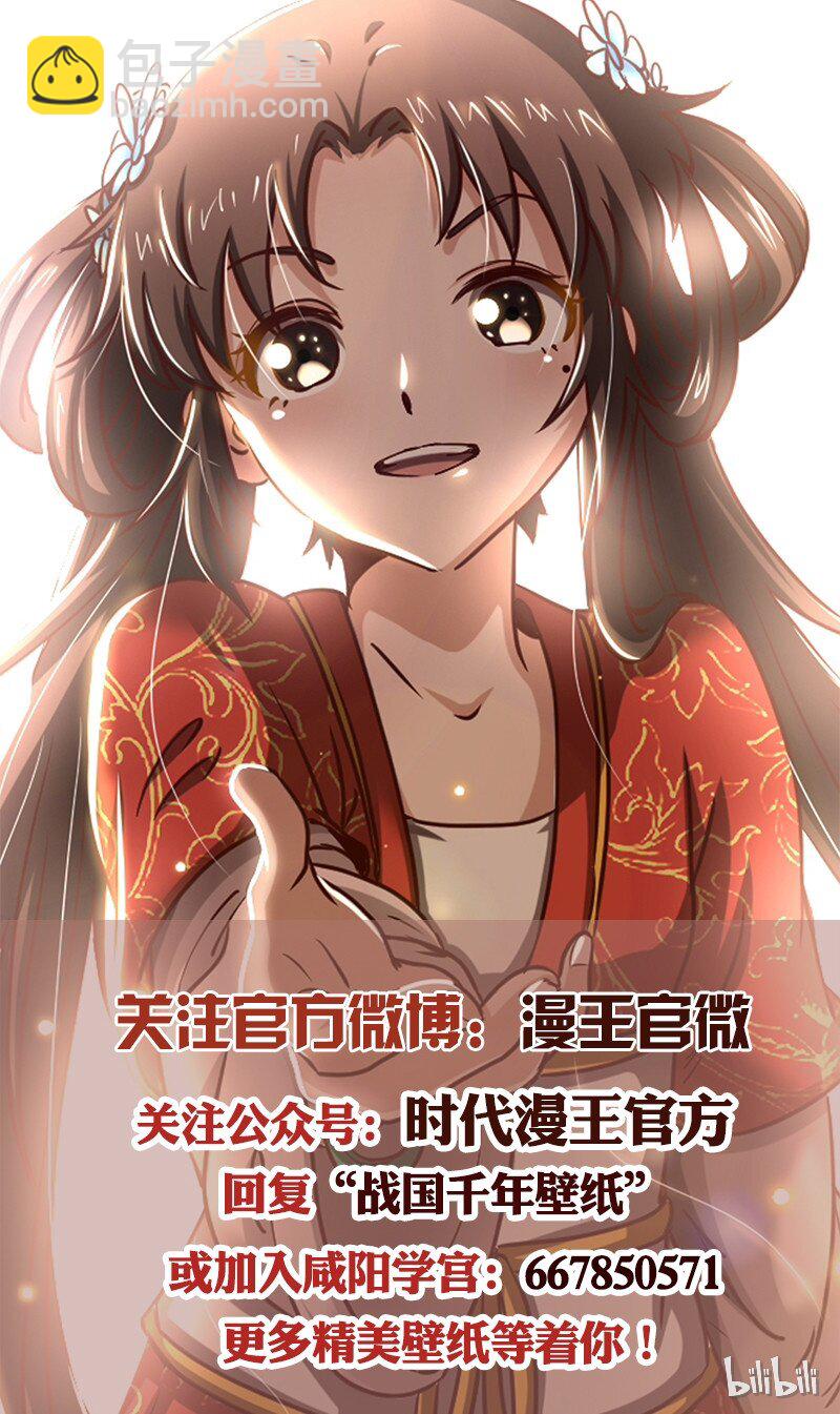 42 一年之约76