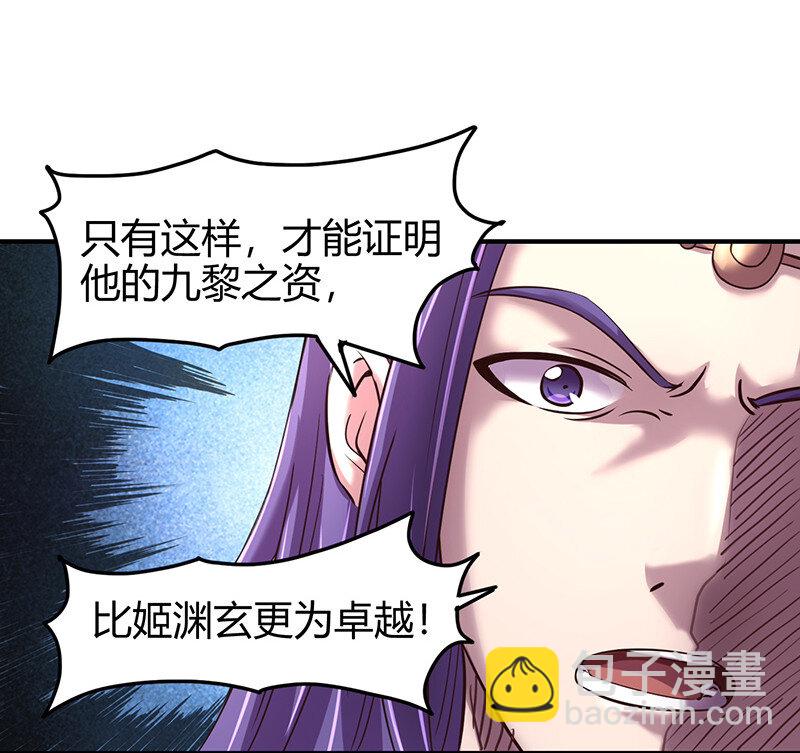 42 一年之约8