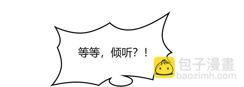 43 观想法35