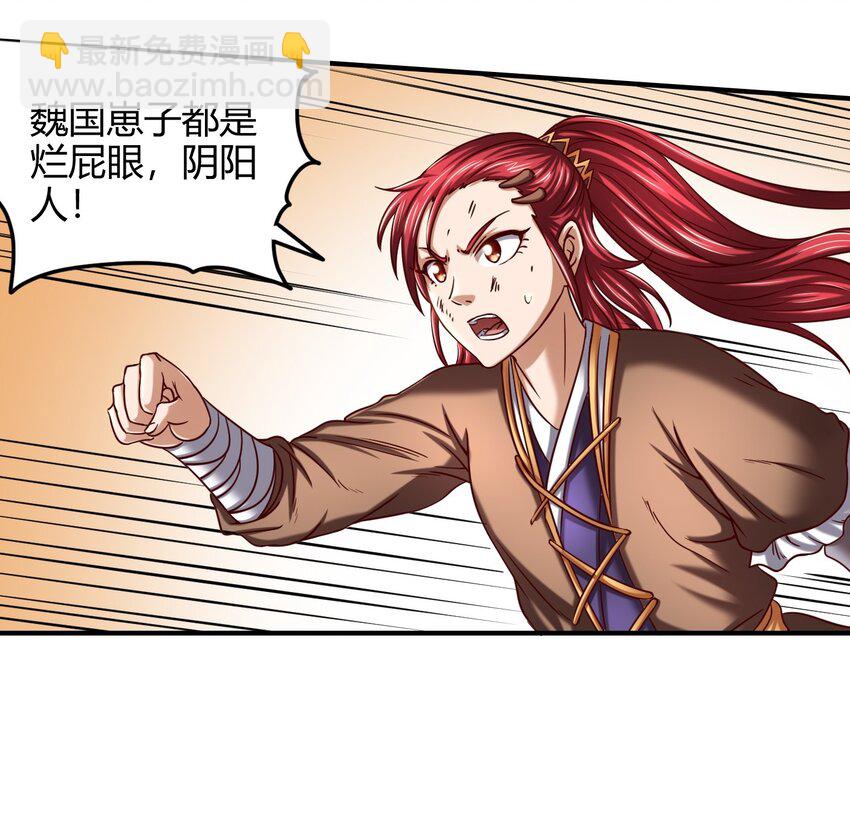 43 观想法45