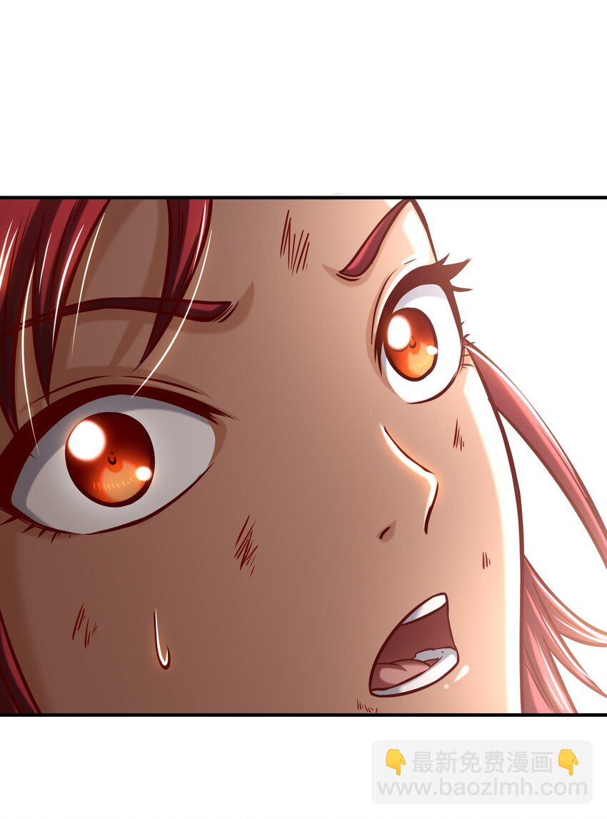 43 观想法6