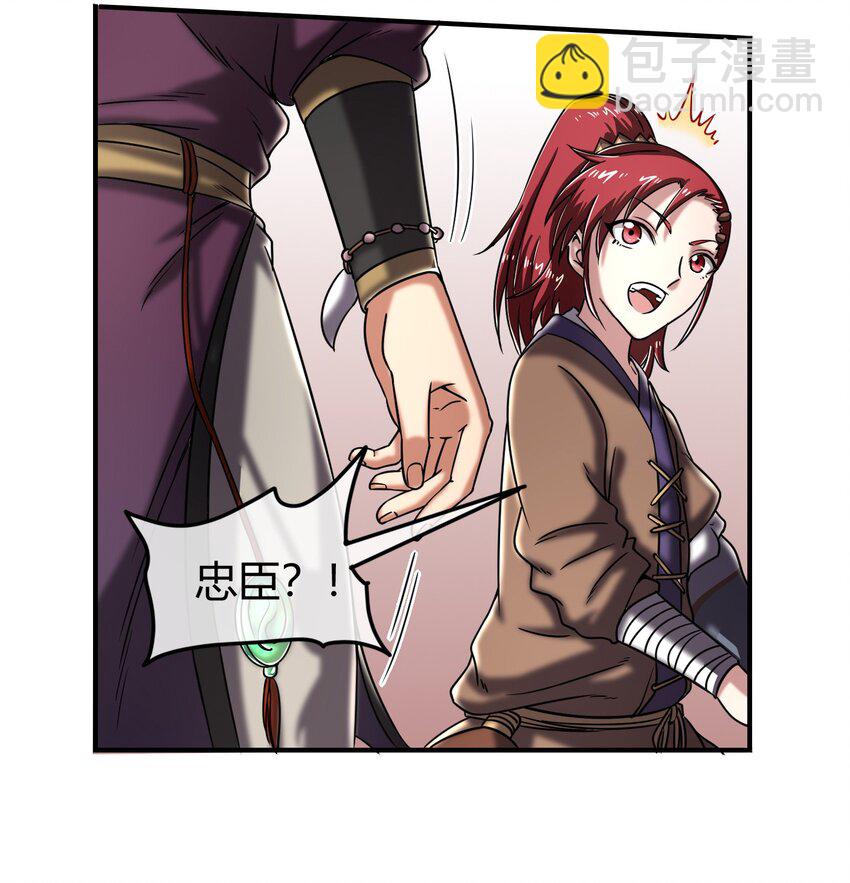 43 观想法78