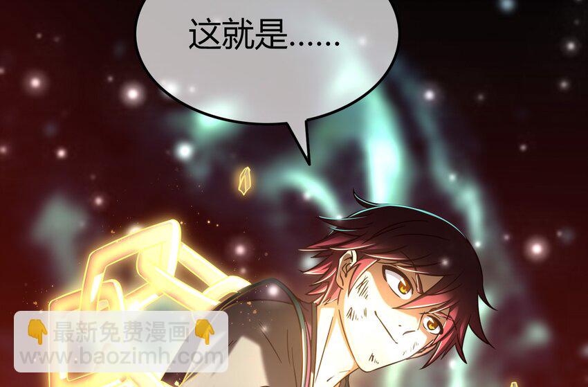 43 观想法86