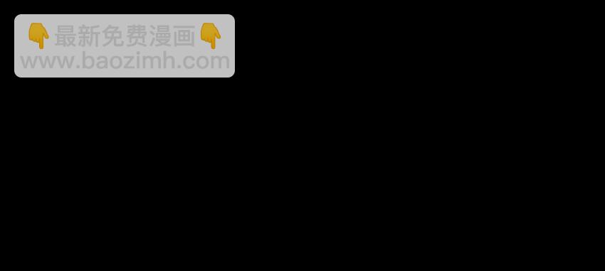 44 前路断绝59