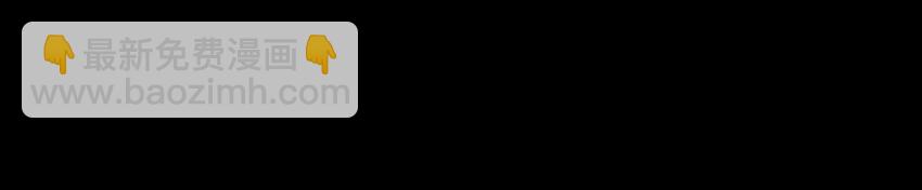44 前路断绝66