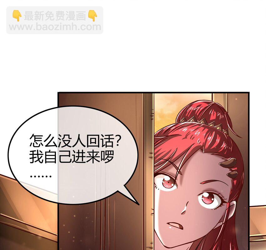 45 氪金才能变强60