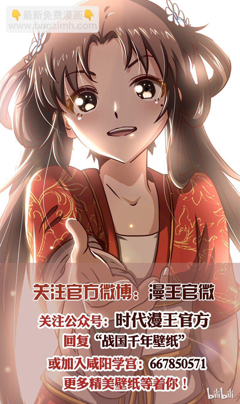 45 氪金才能变强86