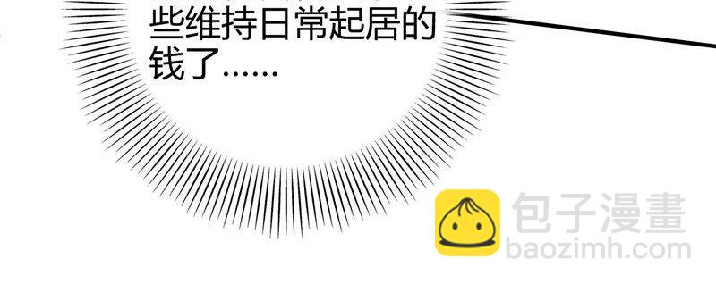 48 上品丹炉22