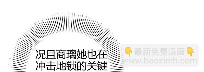 48 上品丹炉23