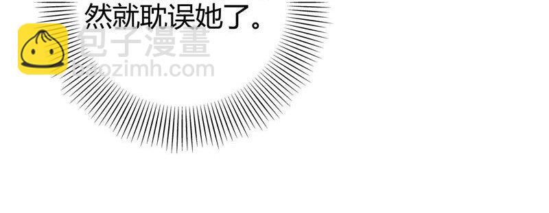 48 上品丹炉25
