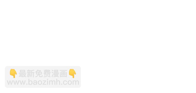 48 上品丹炉42