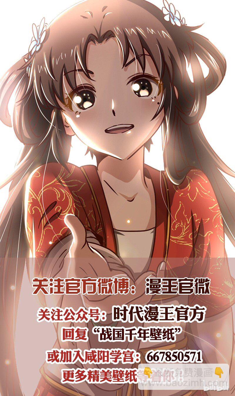 48 上品丹炉63