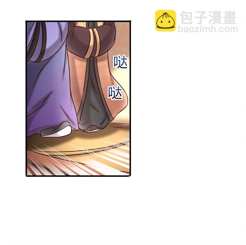 50 黑鲤化玄龙55