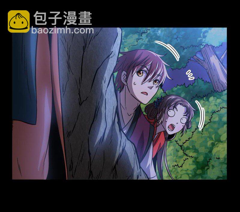 51 灭绝师太78