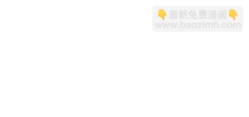 52 九黎心血26