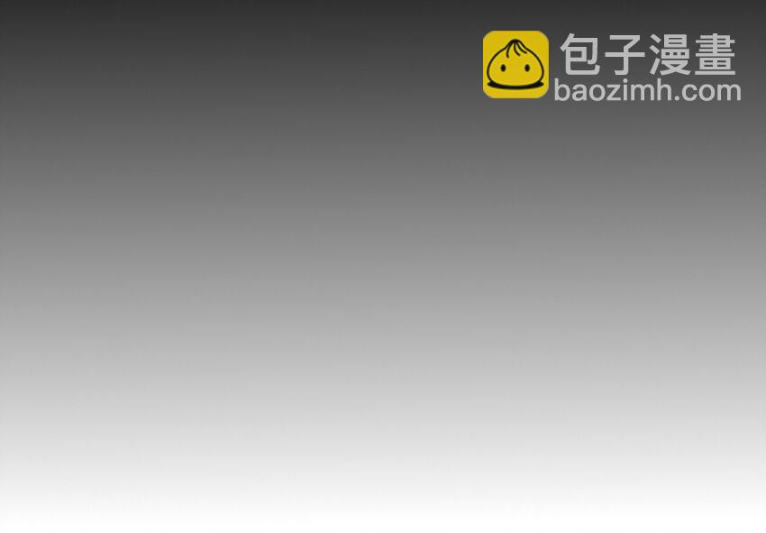 52 九黎心血6