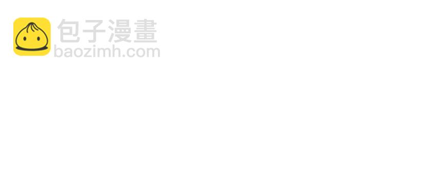 52 九黎心血60