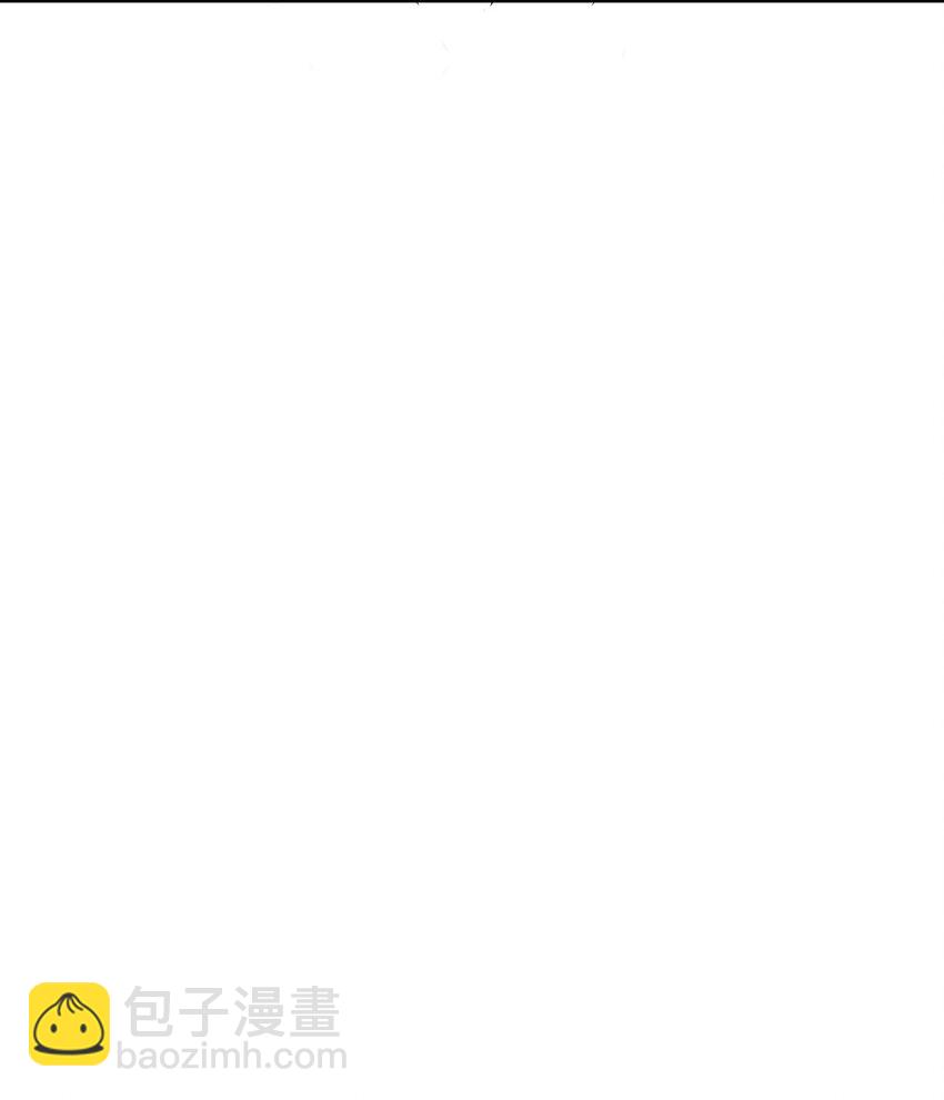 52 九黎心血88