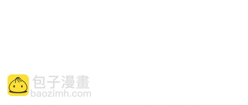 53 天枢论道23