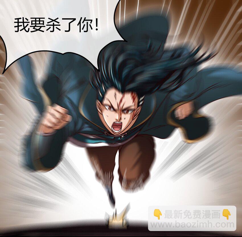 53 天枢论道45