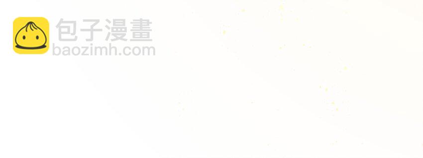 53 天枢论道78