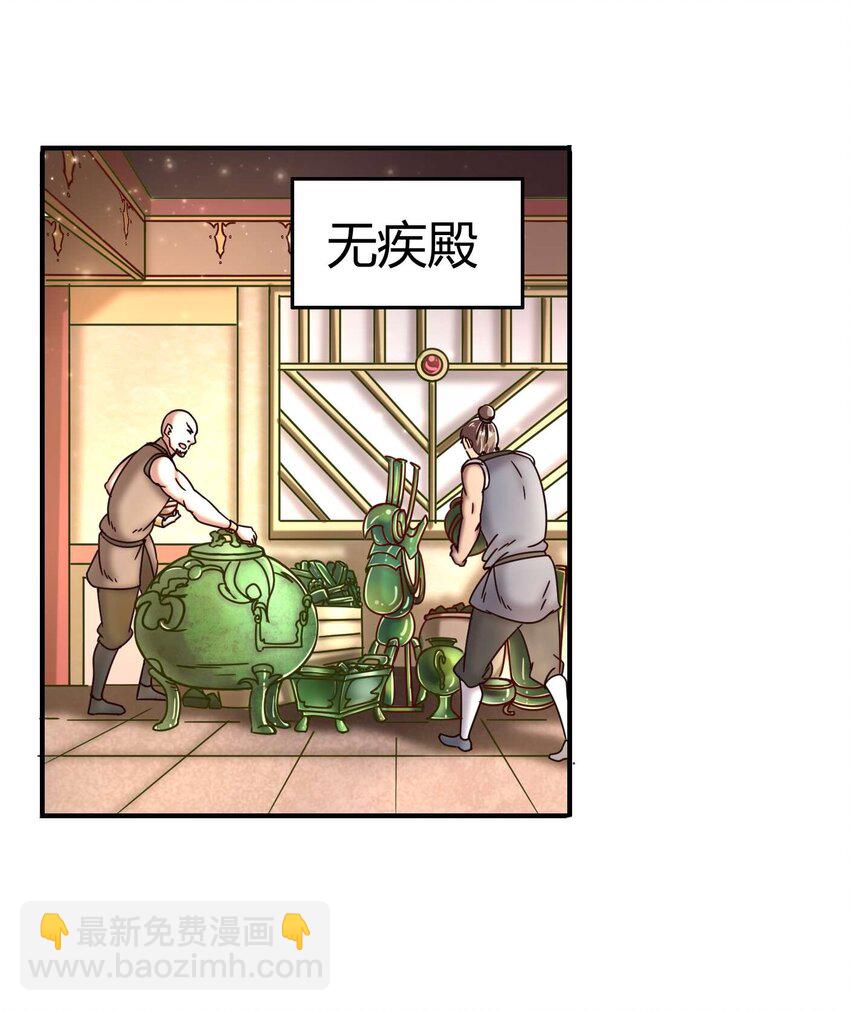 55 阴气1