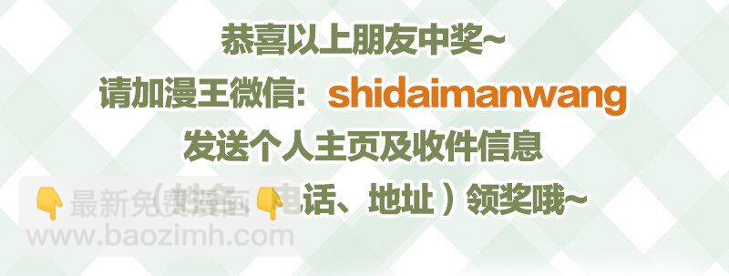 55 阴气100