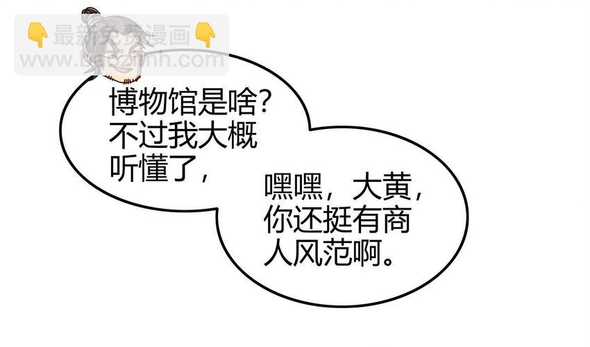 55 阴气13