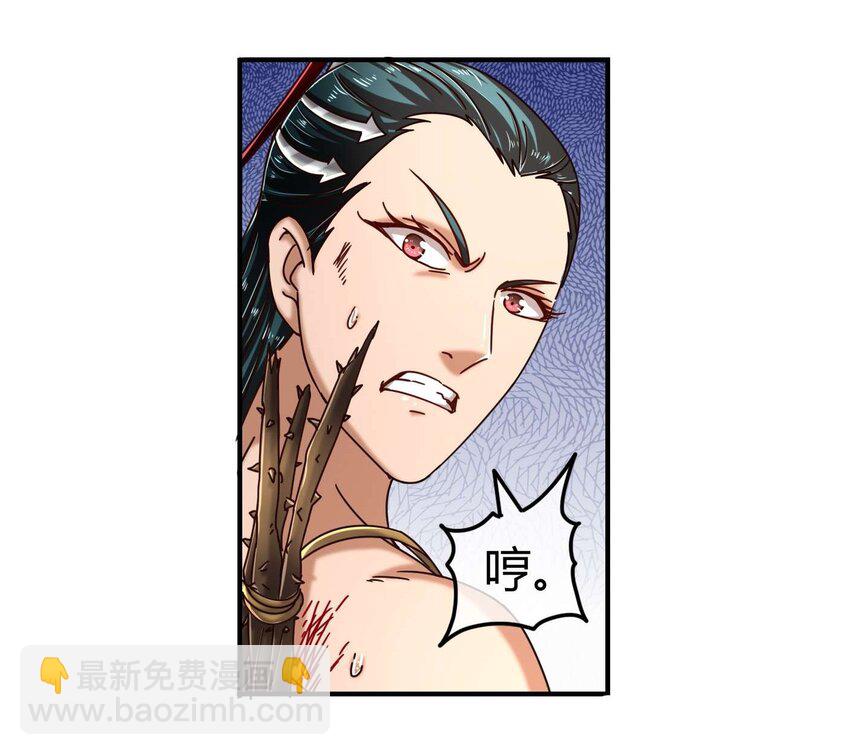 55 阴气14