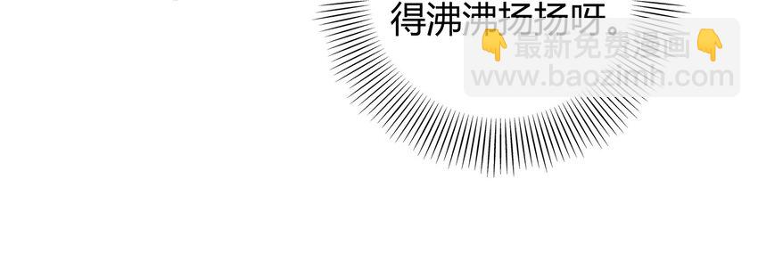 55 阴气20