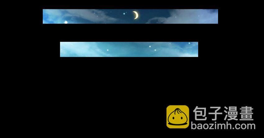 55 阴气28