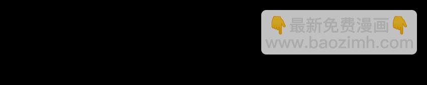 55 阴气30