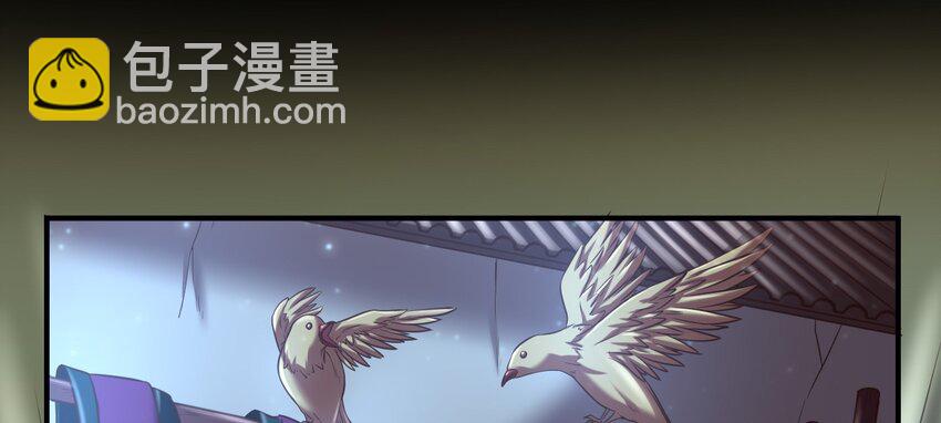 55 阴气39