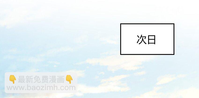 55 阴气46