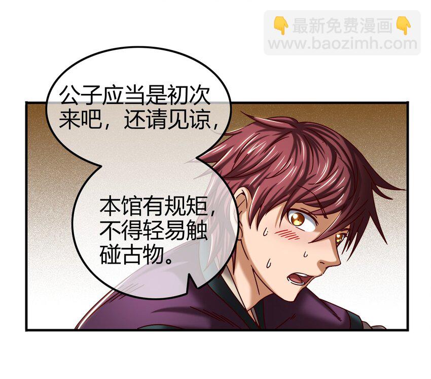 55 阴气64