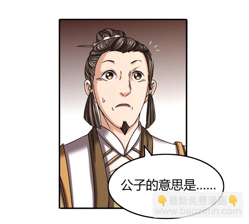 55 阴气75