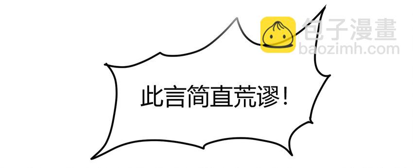 55 阴气80