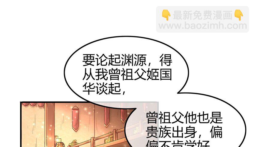 55 阴气85