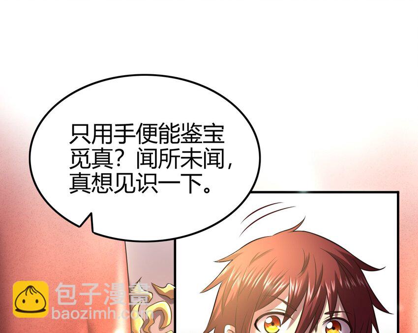 55 阴气91