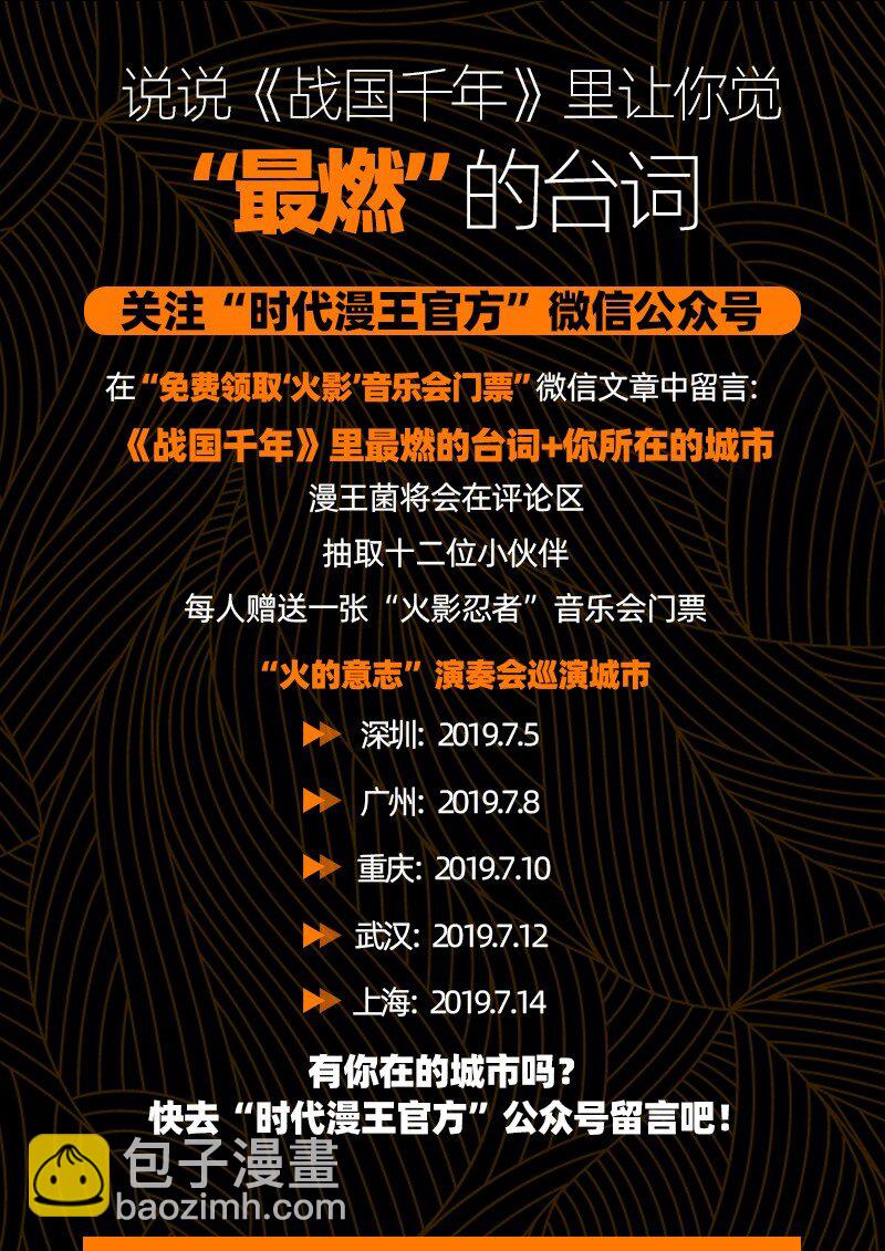 55 阴气97
