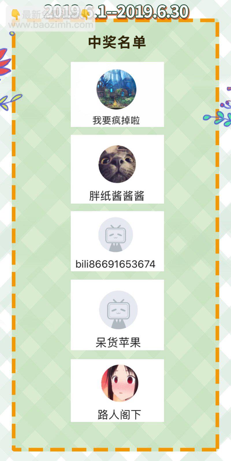 55 阴气99