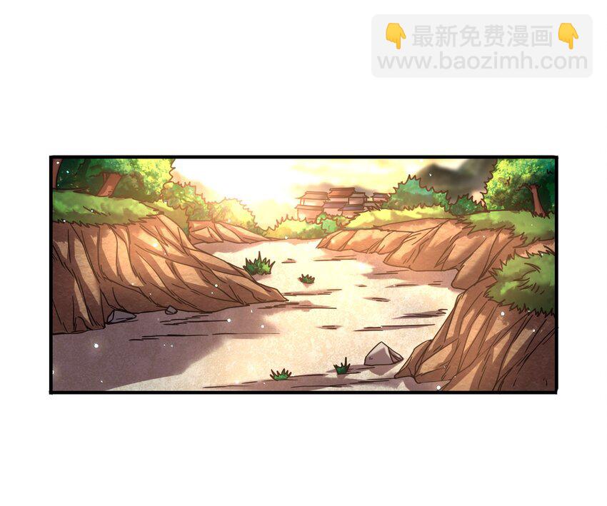 56 天下绝伦寻龙手49