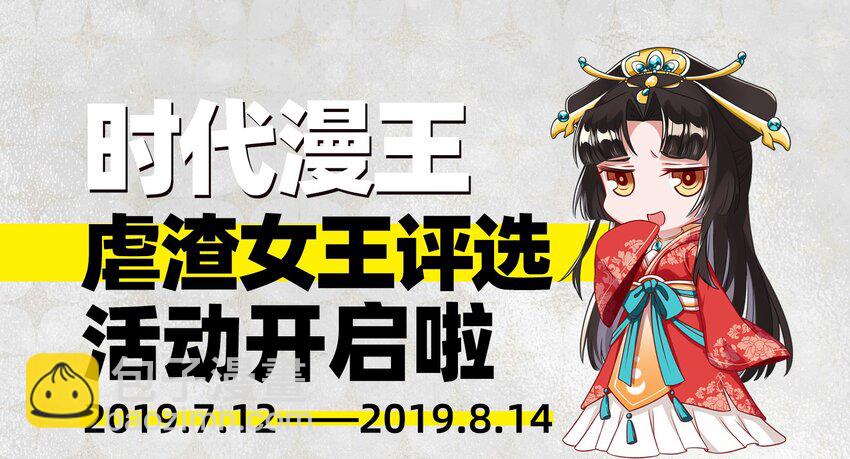 56 天下绝伦寻龙手65