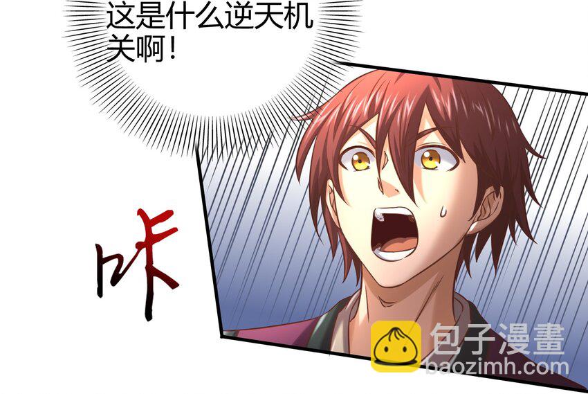 60 商璃VS王玄清13