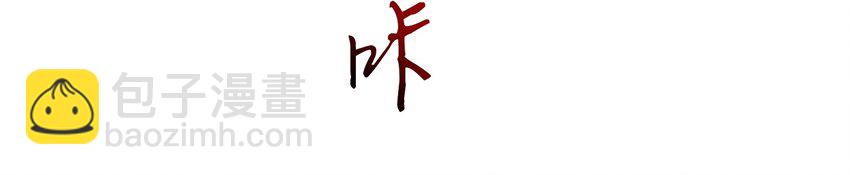 60 商璃VS王玄清14