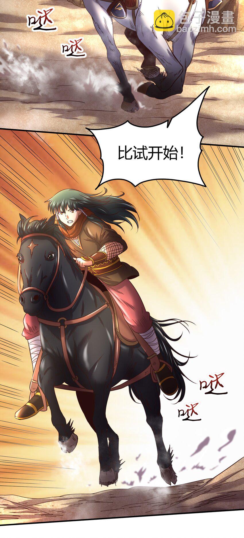 60 商璃VS王玄清17