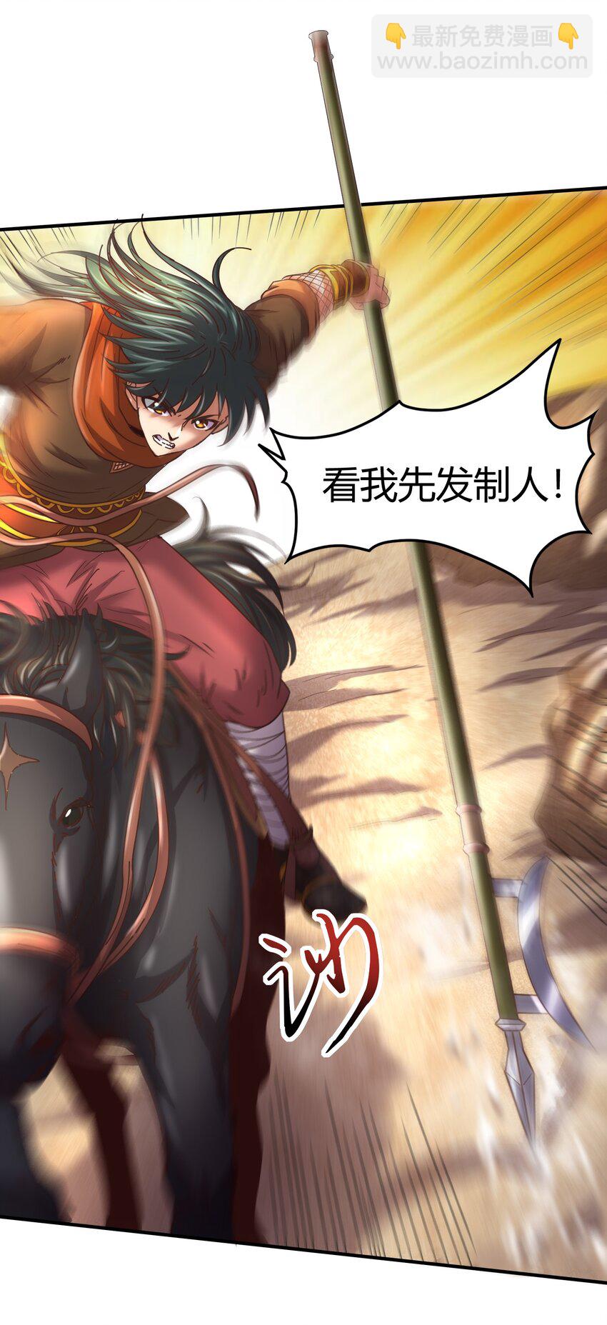 60 商璃VS王玄清18