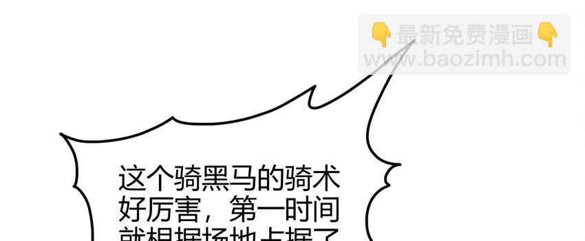 60 商璃VS王玄清19