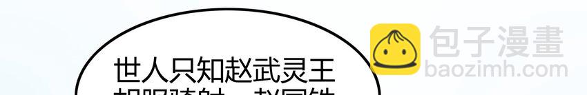 60 商璃VS王玄清21